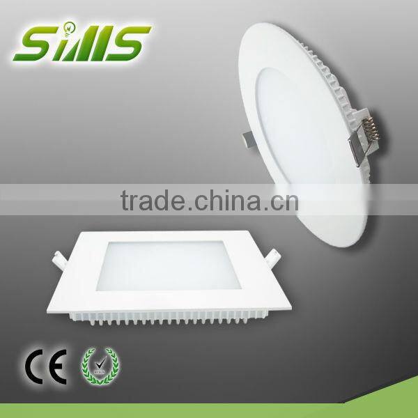 Modern Ceiling Lights