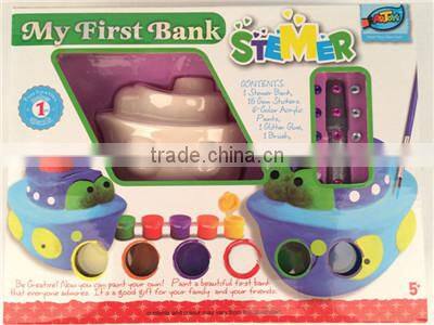 My First Bank - Piggy