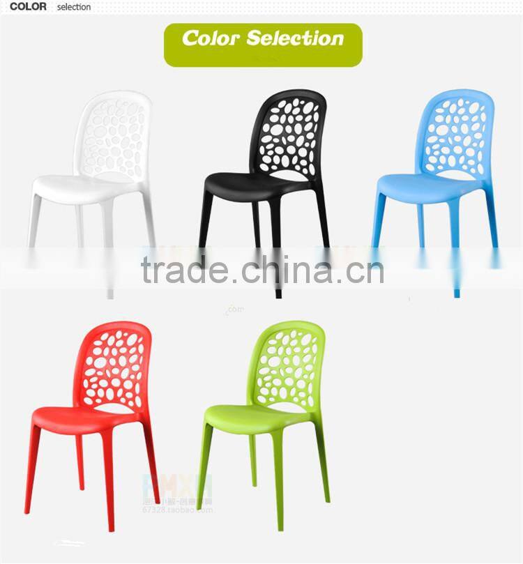 plastic garden chair outdoor furniture