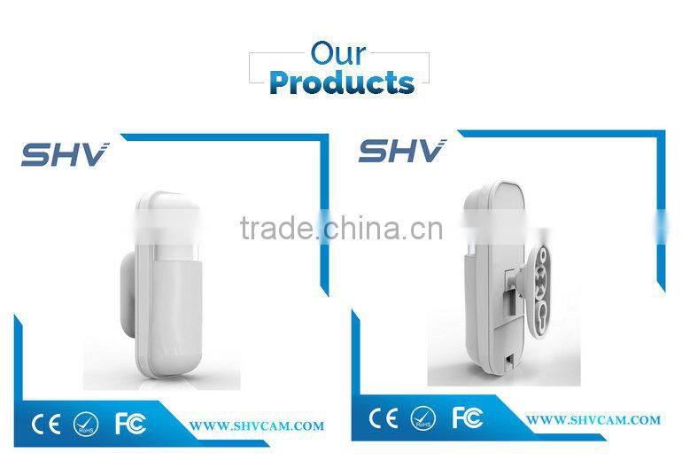 outdoor pir detector shv-6-pb