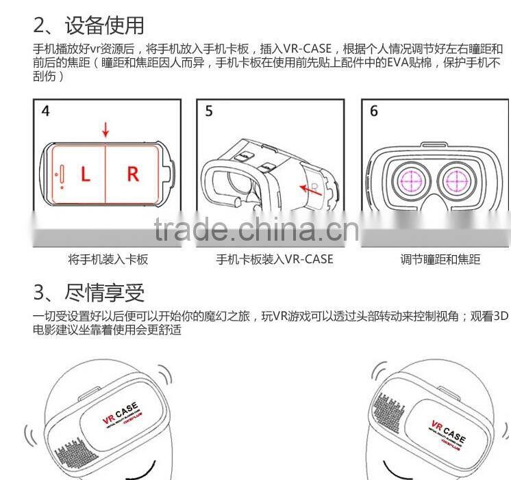VR Case BOX Google Virtual Reality 3D Glasses Head-mounted 3D Video Movie Game Glasses for iPhone Samsung 3.5-6.0 inch Smart Pho