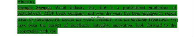 Middle density fiberboard