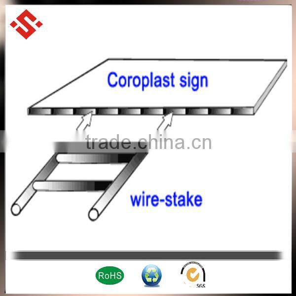 pp coroplast sheet silkscreen custom sign board 4mm thick 750gsm pp board