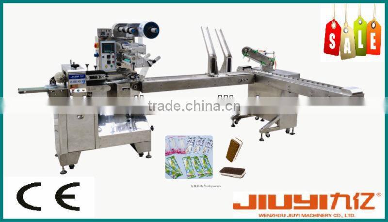 Automatic JY-350C-HSI Sandwich Ice Cream Making and Packing Machine
