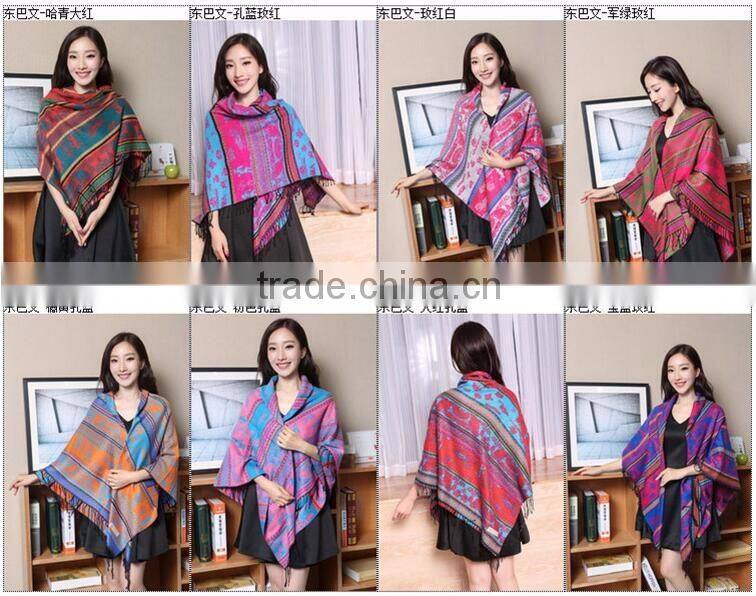 Antique Jacquard Wool Square Shawl