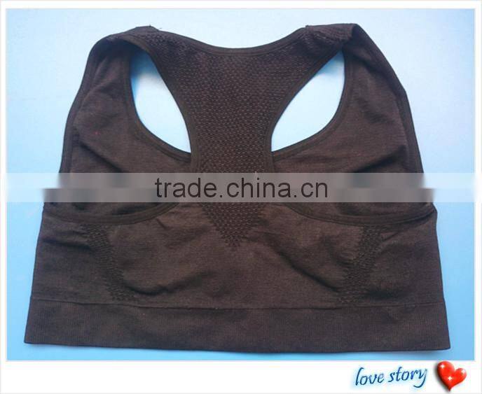 Seamless Sport Bra