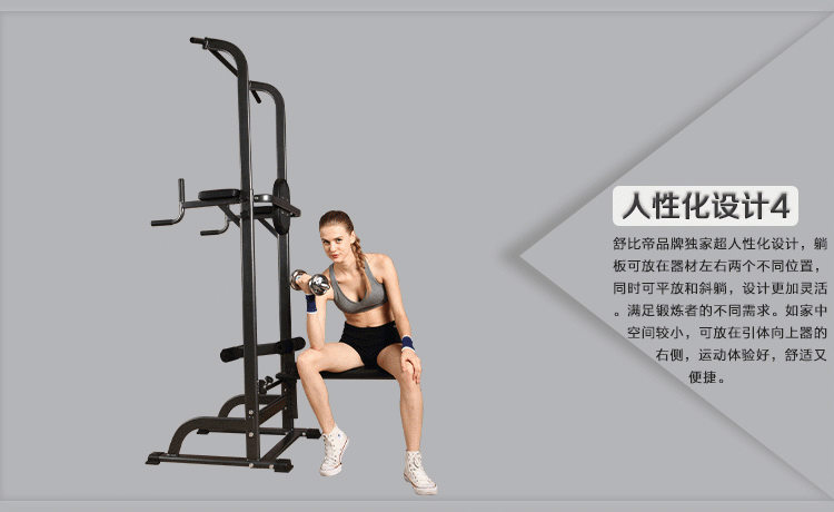 2015 horizontal bar/chin up bar/home gym fitness bar