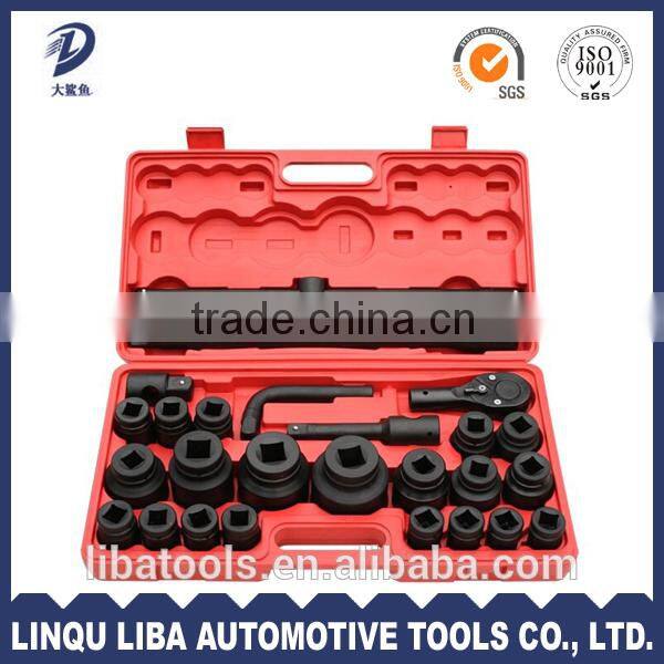 1/2"Tyre Wrench Sliding Bar