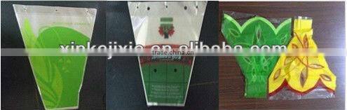 XINKE rose flower/fresh flower bags making machine/machinery
