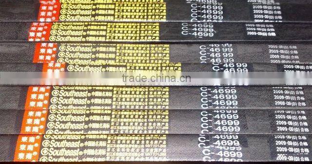 rubber v belts / transmission belt / machine belt