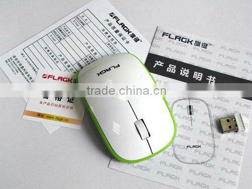 2012 newest Wireless mouse