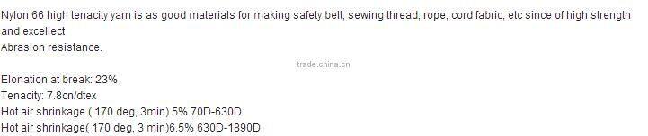 75D/72F nylon6 DTY twist yarn for socks