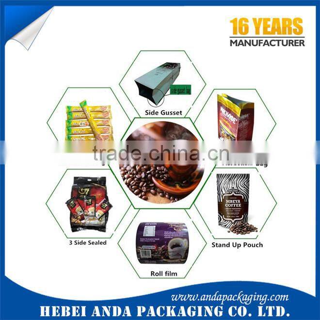 Custom print cookie packaging aluminum foil plastic film rolls/ color coffee laminate pouch laminating film