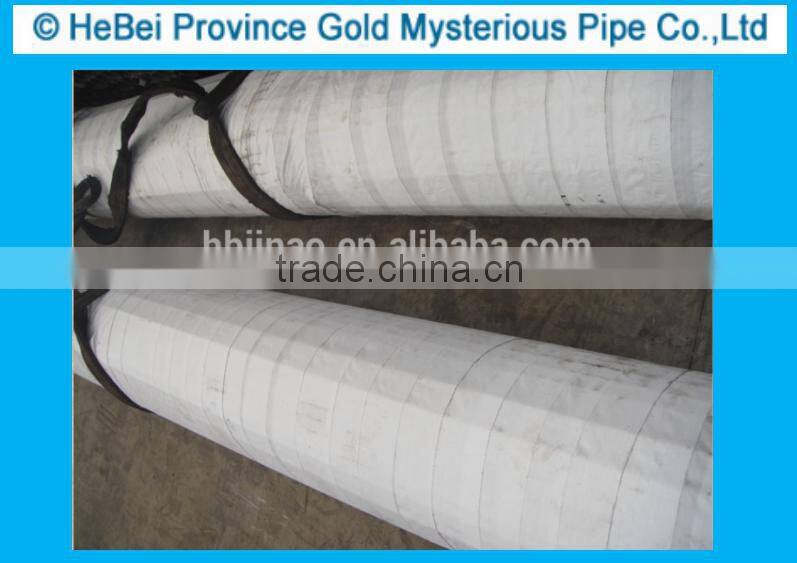 25CrMo4/30CrMo seamless steel pipe/tube