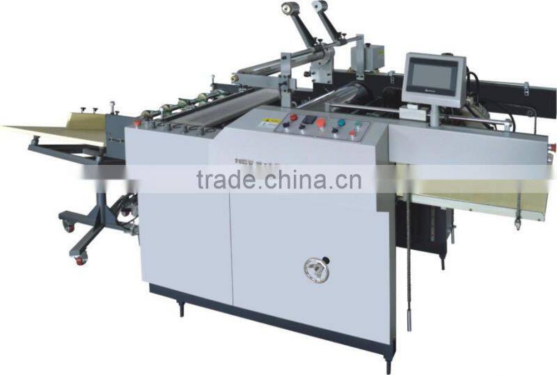 YFMA 520 Automatic Laminating Machine