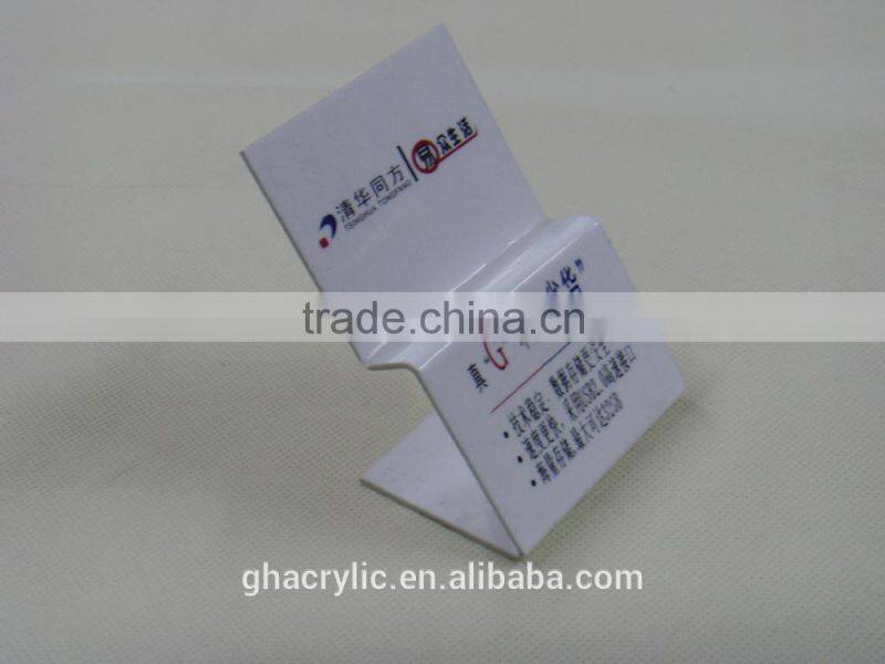 GH-RZ289 Shenzhen Guihe 2014 acrylic digital display rack