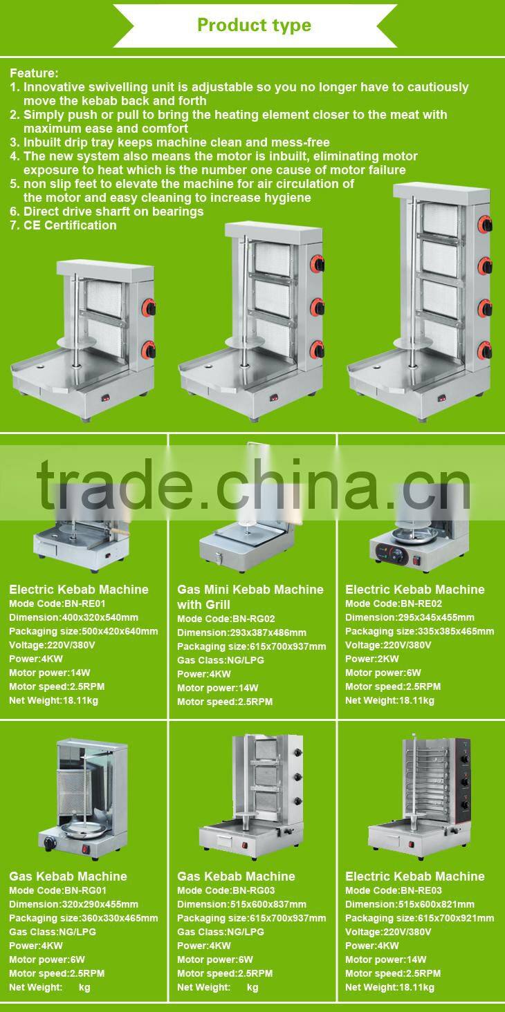 BN-RA04 hone use portable doner kebab production machine