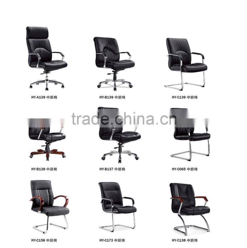 wood high backrest office chair karachi factory sell directly HYA73