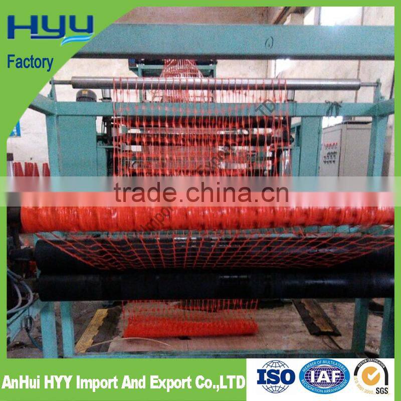 hdpe plastic fencing mesh