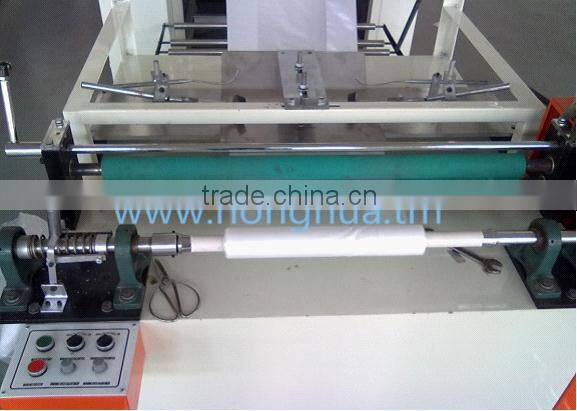 high quality cloth bag sealing machine
