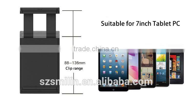 Universal adjustable Cell Phone 7-10" Tablet Car CD Slot Mount Holder