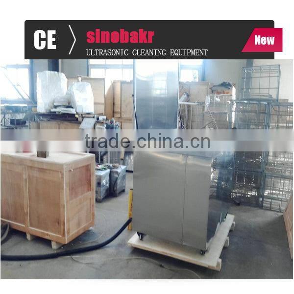 pump body washer machine with high power vibrator