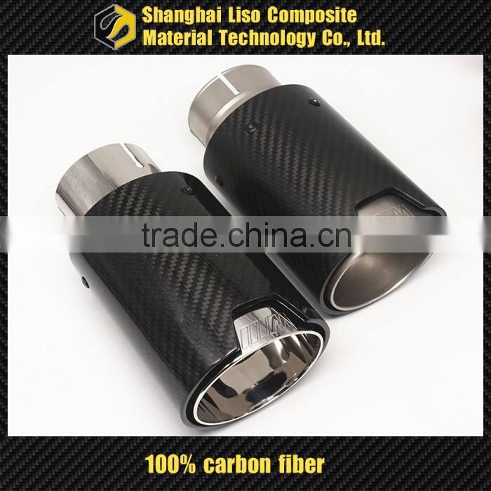 automobile carbon fiber exhaust tip carbon fiber exhaust tip for BMW