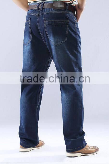 Plus large loose denim jeans straight denim jeans straight tube jeans