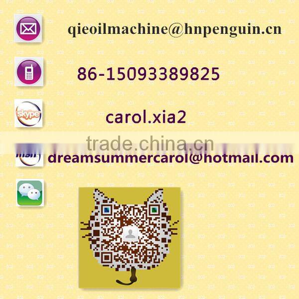 Hot in Indonesia! crude coconut oil refining equipment with low price