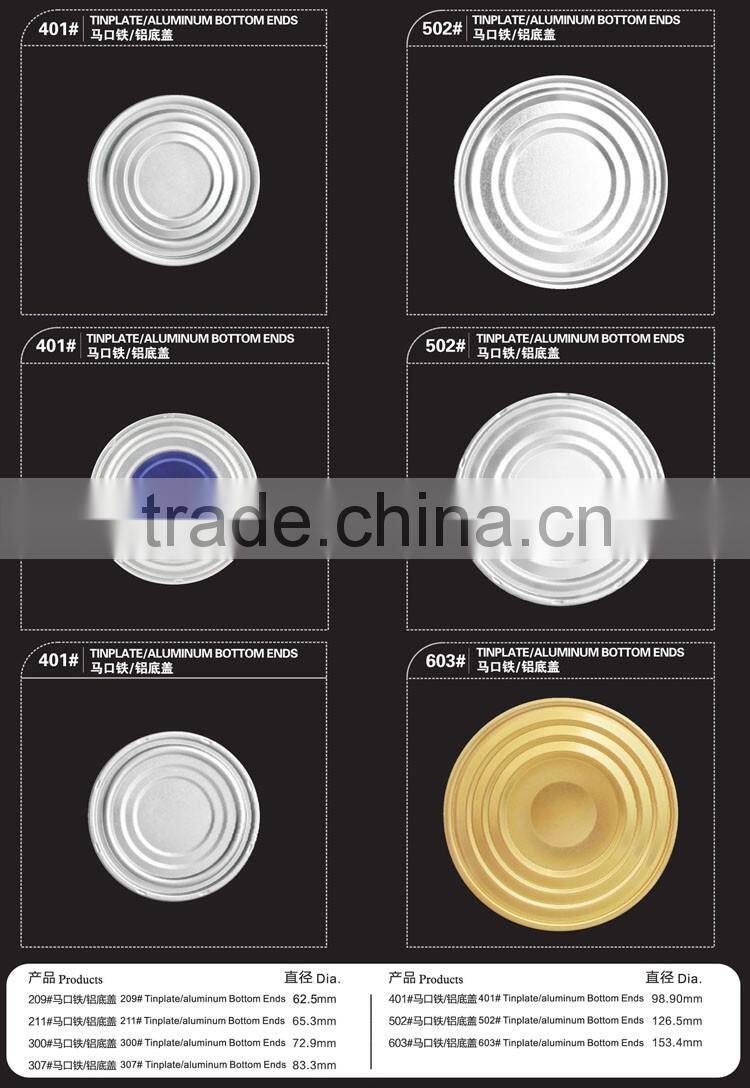 juice can 211 eoe easy open end