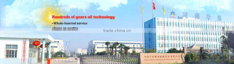 100-3000TPD low investment high profit crude palm oil indonesia,crude palm oil processing from Huatai Factory