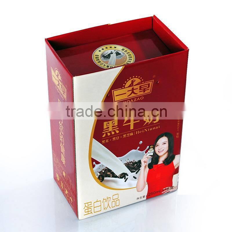 rigid cardboard gift box