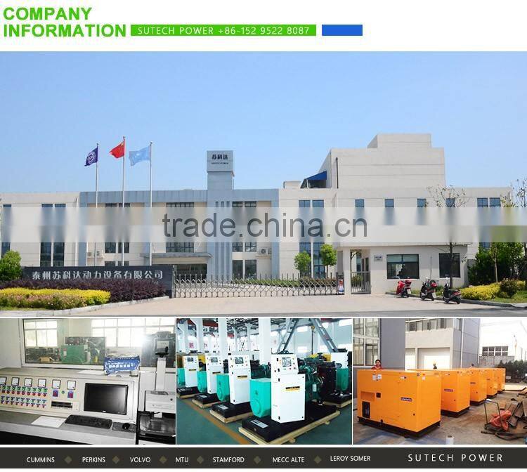 Good price 375Kva silent generator set, powered by NTAA855-G7 engine