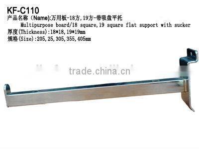 Metal display clothes hook with peg