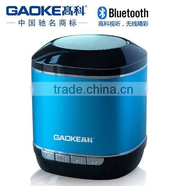 Stereo bluetooth wireless speakers for motorcycle easy to carry