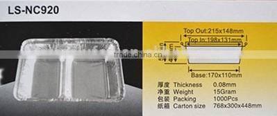 Aluminium foil container