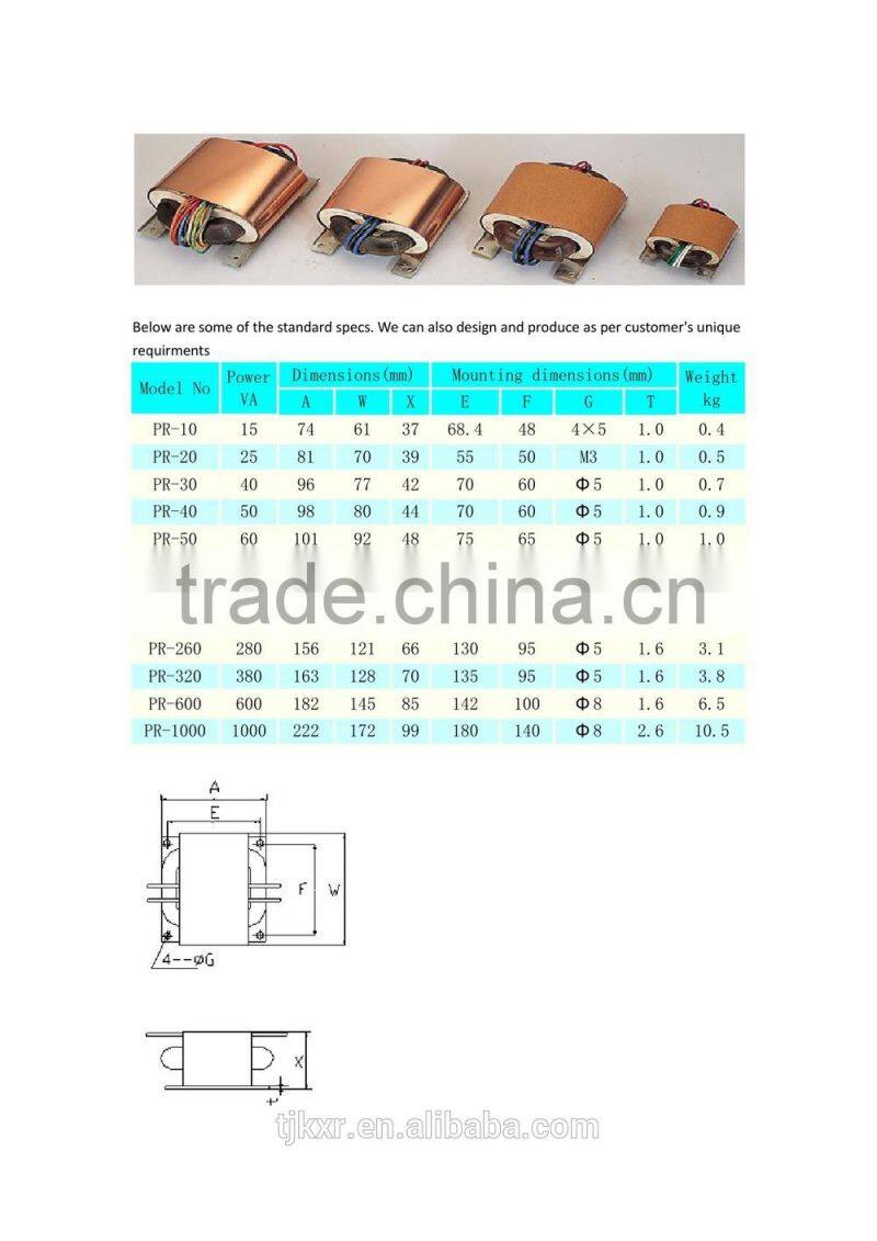 CE, ROHS, approved 180VA R core transformer