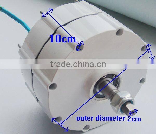 500w 12V/24V low rpm permanent magnet generator/ alternator