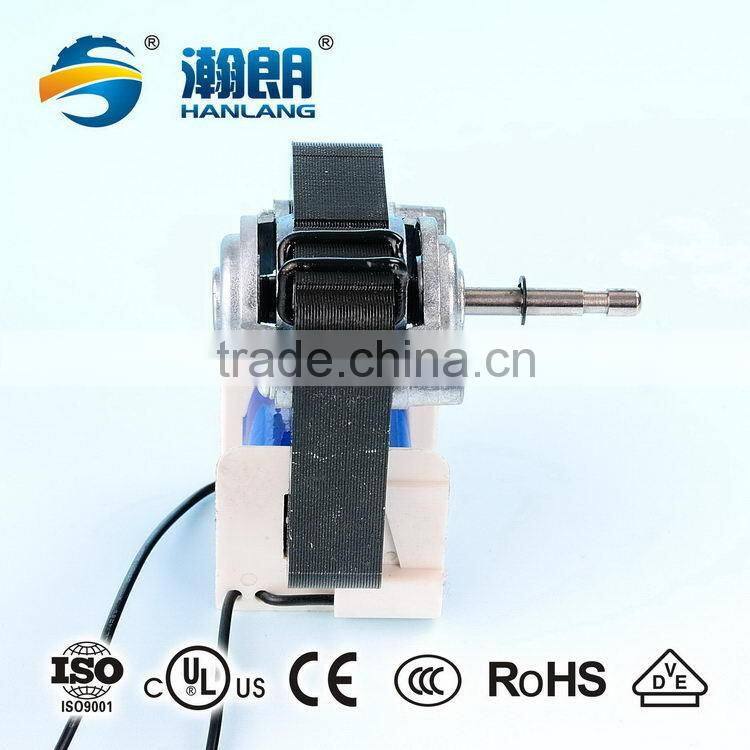 Fashion hotsell electric mosquito killer motor