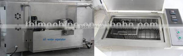 Ultrasonic Cylinder Cleaning Machine/TS3600