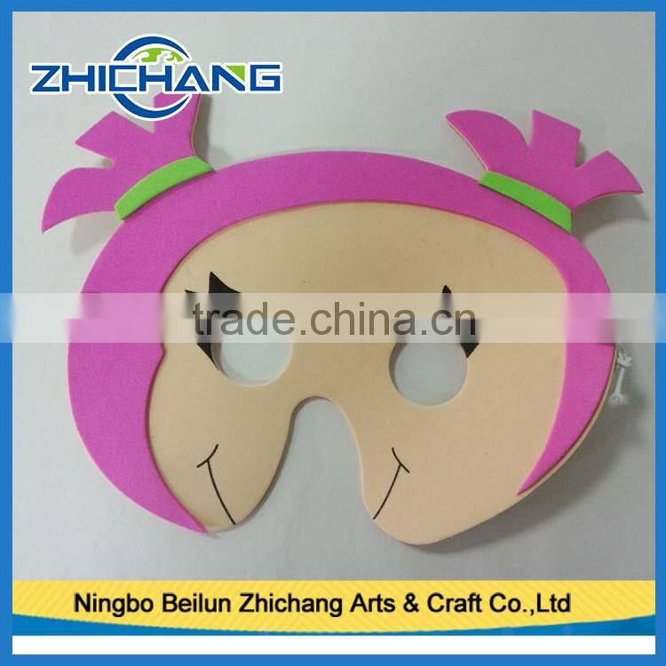 EVA foam Party mask for kids