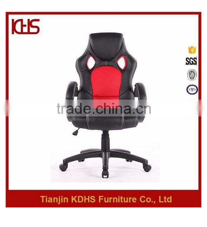Attractive Blue Modern Stable Strong Frame Leisure Chair