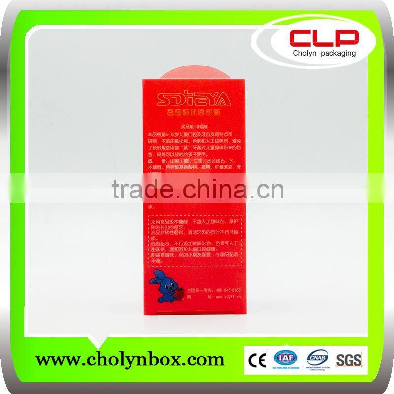 2016 New products custom pp perfume plastic packaging box