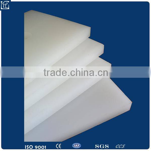 Great A rigid 2mm pe plastic sheet, pe rod