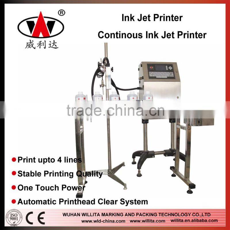 Recognizable 2d text number barcode printing inkjet printer