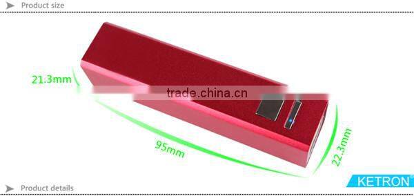 2600mah power bank !!!!! solar mobile phone charger