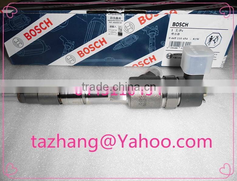 0445110454Genuine common rail injector for JMC