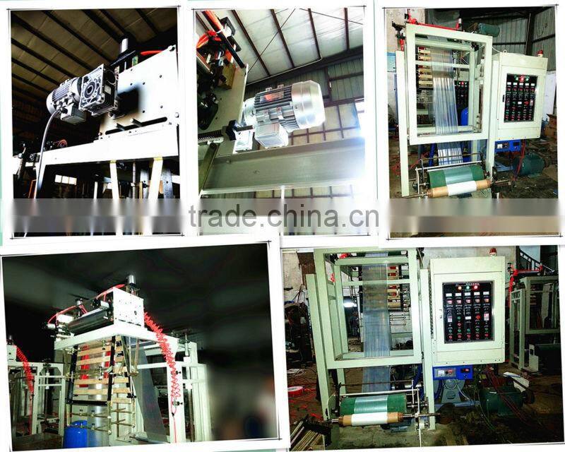 Blown Film Machine SJ45 Shopping Bags Mini Film Blowing Machine pe film blowing machine