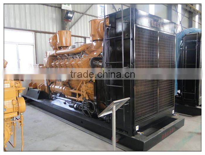 Factoy price International standard 10-600KW natural gas turbine power plant