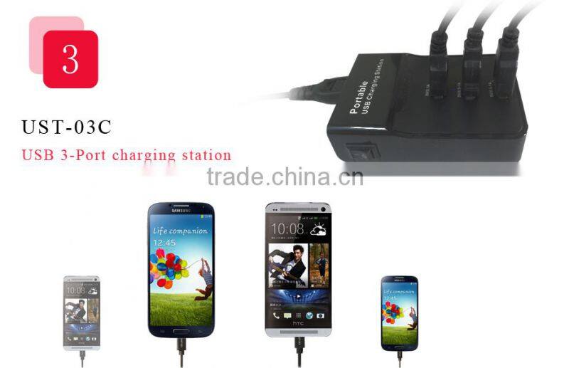 2014 new portable high quality,usb 3-port charging station for camera mobile phone, power bank,tablet